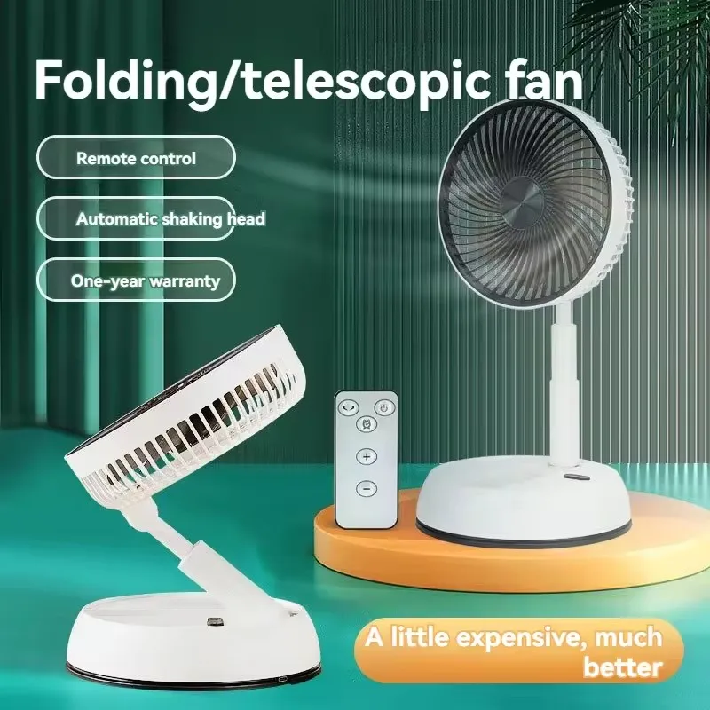 

Выдвижной вентилятор для удобного хранения, с функцией вращения, с дистанционным управлением, бесшумный, для настольного и напольного использования, byV