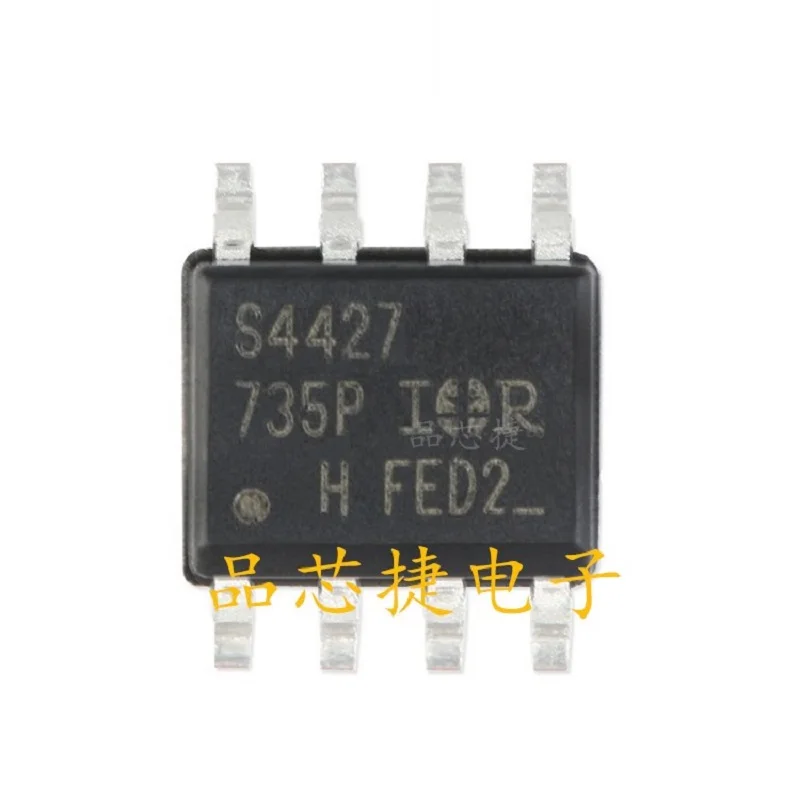 

10pcs/Lot IRS4427STRPBF Marking S4427 SOIC-8 DUAL LOW SIDE, Low Voltage, High Speed Power MOSFET And IGBT Drivers