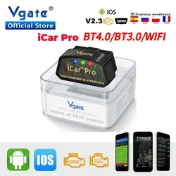Vgate iCar Pro ELM327 WIFI OBD2 Scanner For IOS/Android BT 4.0 BT 3.0 ELM 327 OBD 2 Car Diagnostic Tool Scan tool Code Reader