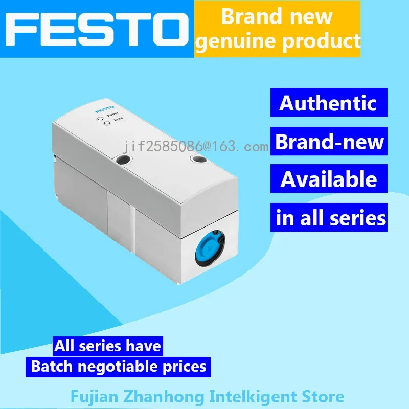 FESTO Genuine Original 558340 VPPM-6F-L-1-F-0L6H-A4P-C1,558345 VPPM-6L-L-1-G18-0L10H-V1N-S1C1,558346 VPPM-6L-L-1-G18-0L6H-V1N-C1