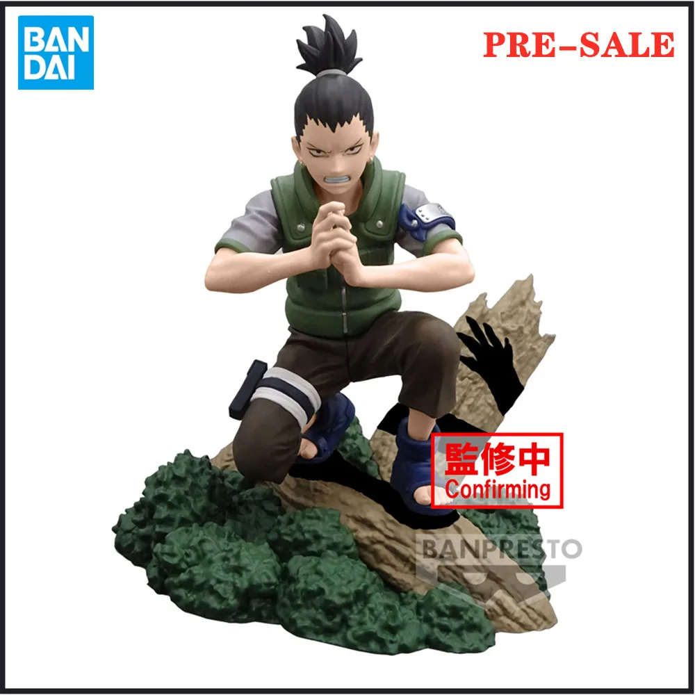 NARUTO Memorable Saga NARA SHIKAMARU Anime PVC Action Figures Bandai Collector Shippuden Toys for Children 8cm