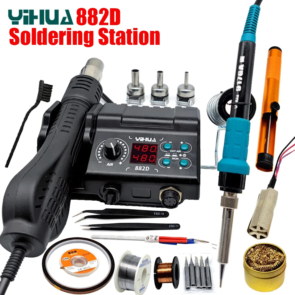 

YIHUA 882D 2 in 1 Multifunctional Soldering Station Hot Air Gun Solder Iron Welding Rework Station SMD BGA PCB Phone Repair Tool