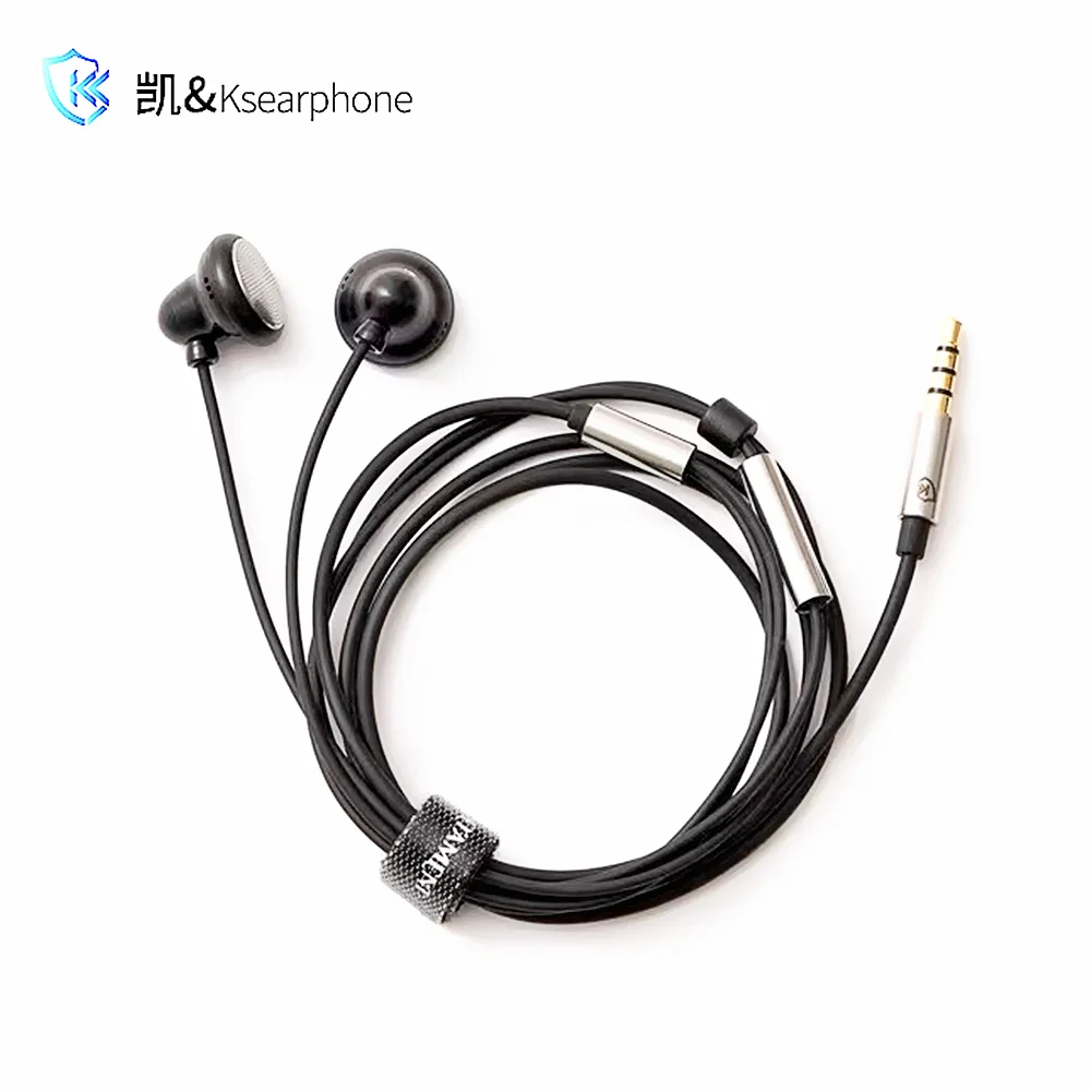 

Temperament/Ksearphone Bell-LB/Bell-LBs 3.5mm Bass HIFI Metal Earphone 15mm Dynamic Driver Earbud Headset Flat Earplug