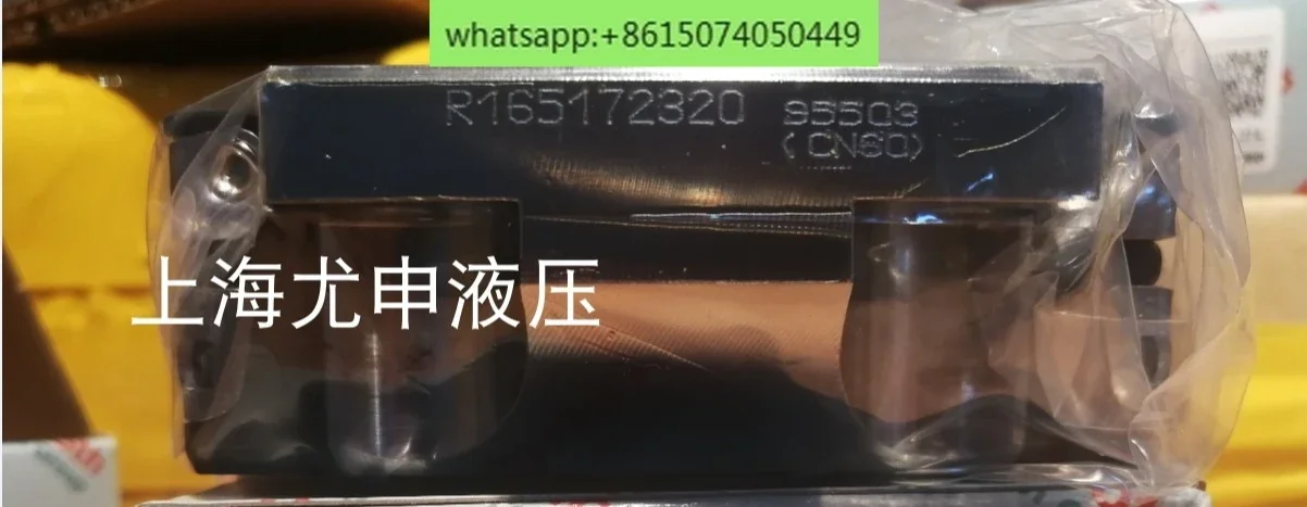 

R165171320 Ползунок R165171420 Шарик 30 Характеристики R165172320