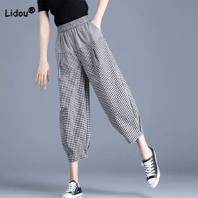 

Female Casual Fashion Plaid Spliced Harem Pants All-match Vintage Elastic High Waist Loose Cropped Pants Summer Women's Clothing