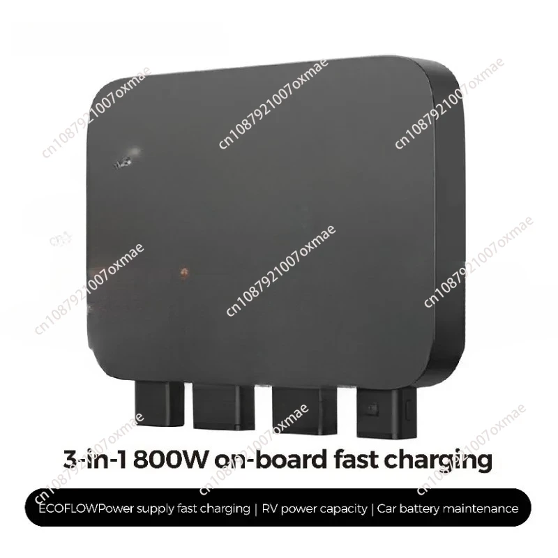 

800W Car Alternator Charger 3-in-1 Fast DC-DC Charger for Power Station