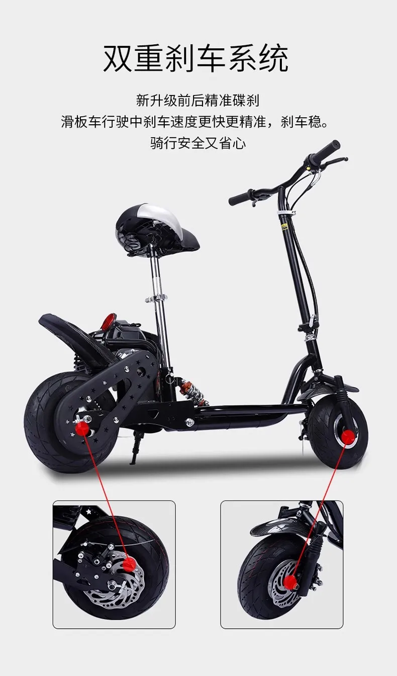 Two stroke four stroke X5 gasoline scooter folding fuel scooter mini scooter