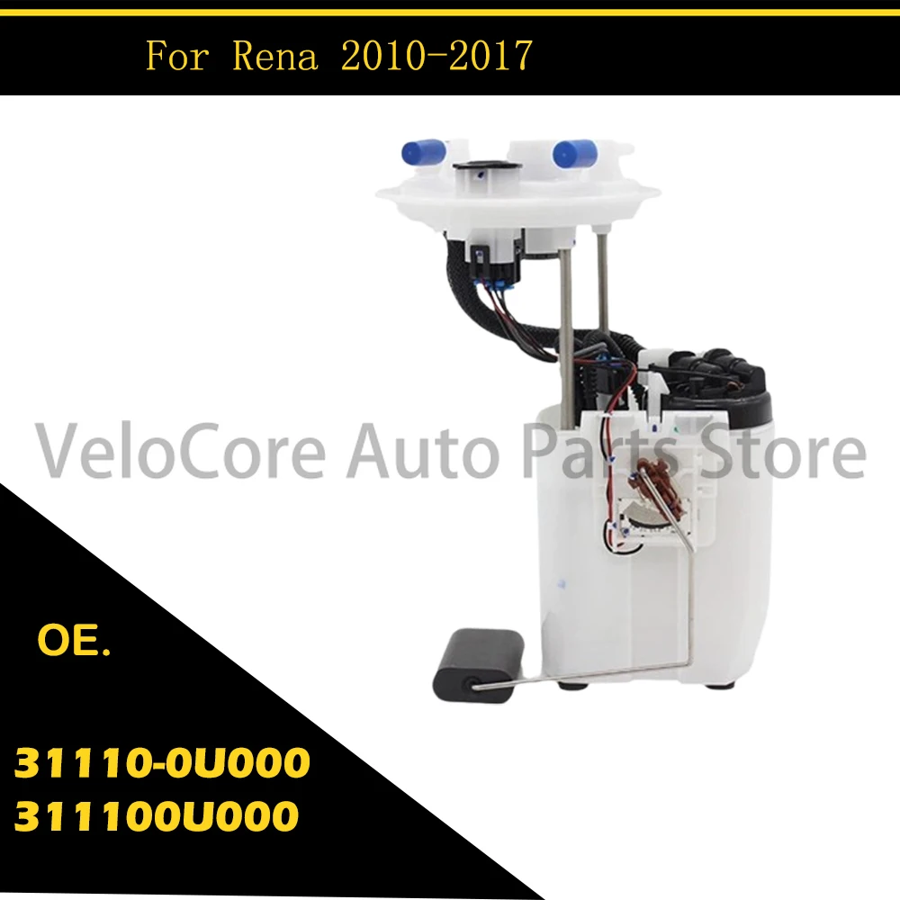 

Suitable for Hyundai Rena 2010-2017 fuel pump assembly 31110-0U000 311100U000
