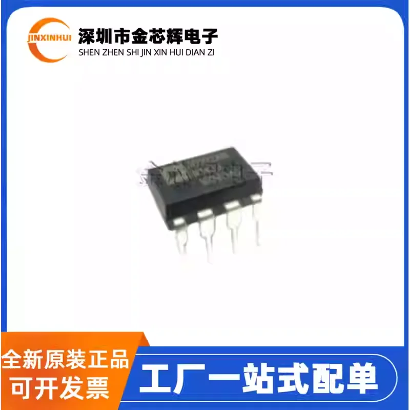 3-10PCS Brand new original AD822ANZ AD822 package DIP8 FET input dual channel operational amplifier chip