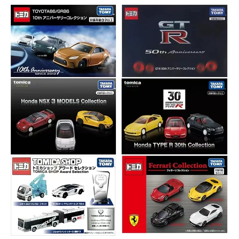 

Takara Tomy Tomica Model Car Theme Set Diecast Sports Car Toy Cars Gifts for Adults Collection Hobby