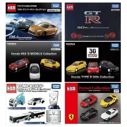 Takara Tomy Tomica Model Car Theme Set Diecast Sports Car Toy Cars Gifts for Adults Collection Hobby