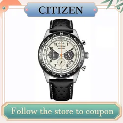 Citizen New Men Watch FF Series Flying Outdoor Circular Dial with Black Belt Optical Kinetic Energy Women's Quartz Wristwatches