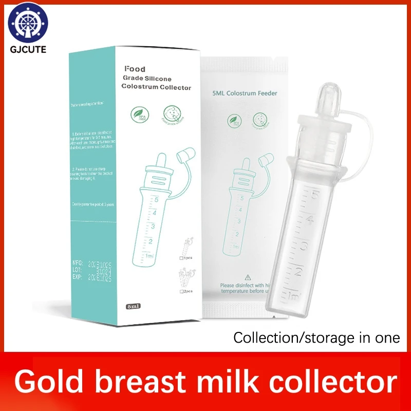 1Pcs Colostrum Collector Breast Milk Collection Baby Feeding And Medicine Reusable Breastfeeding Device