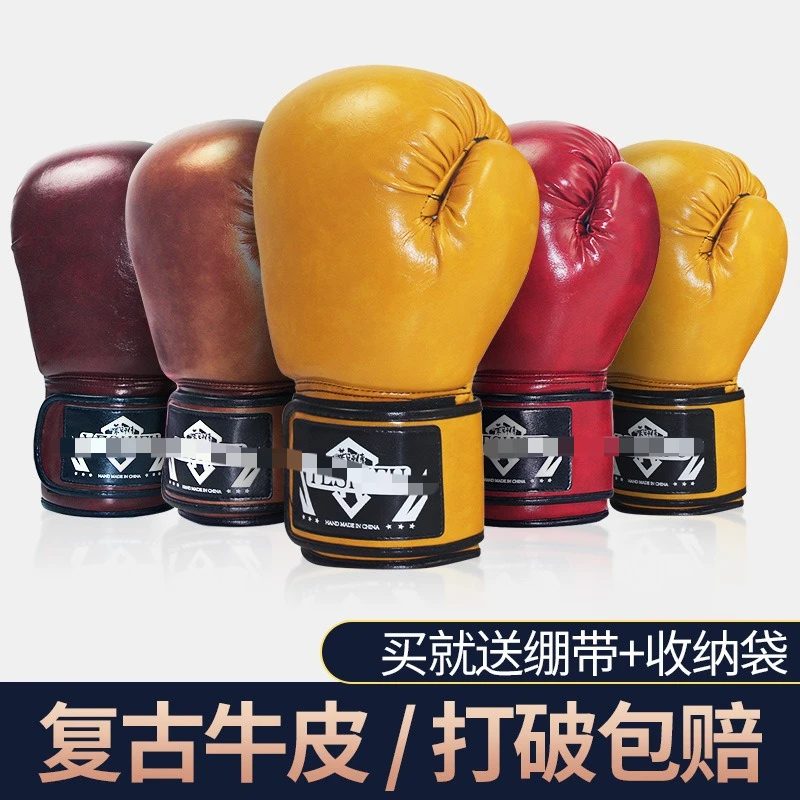 

High Quality PU Leather Boxing Gloves Support Customization Lace Up Boxing Gloves