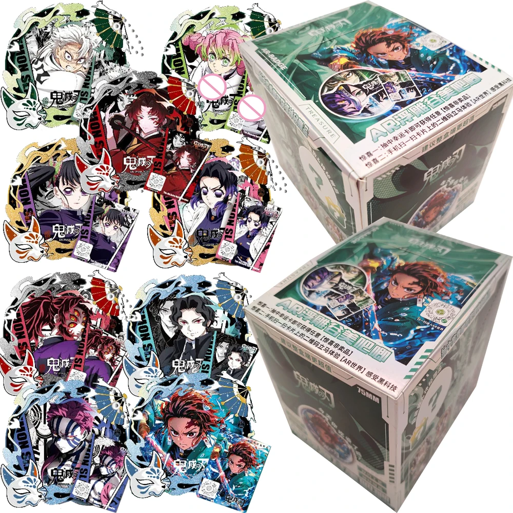 

Fantasy Battle Anime Demon Slayer Character Peripheral Collection Cards Innovative Trendy Design AR Badges Accessories Toy Gifts