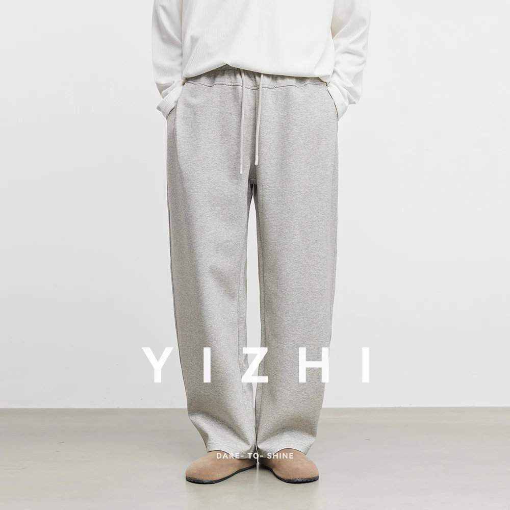 

Fashion Men's Casual Sports Pants 2025 Autumn and Winter New Elastic Waist Loose Wide Leg Pants Straight Men's Casual Pants