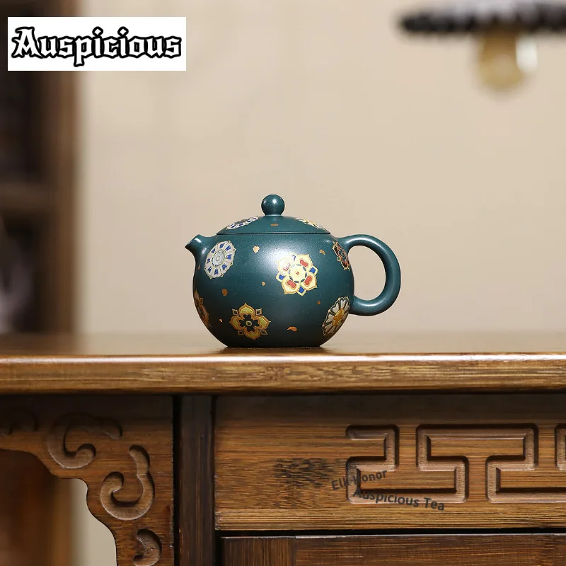160ml Small Capacity Bao Xiang Hua Pot Antique Yixing Purple Clay Teapot Xishi Pot Raw Ore Emerald Green Mud Kettle Zisha Teaset