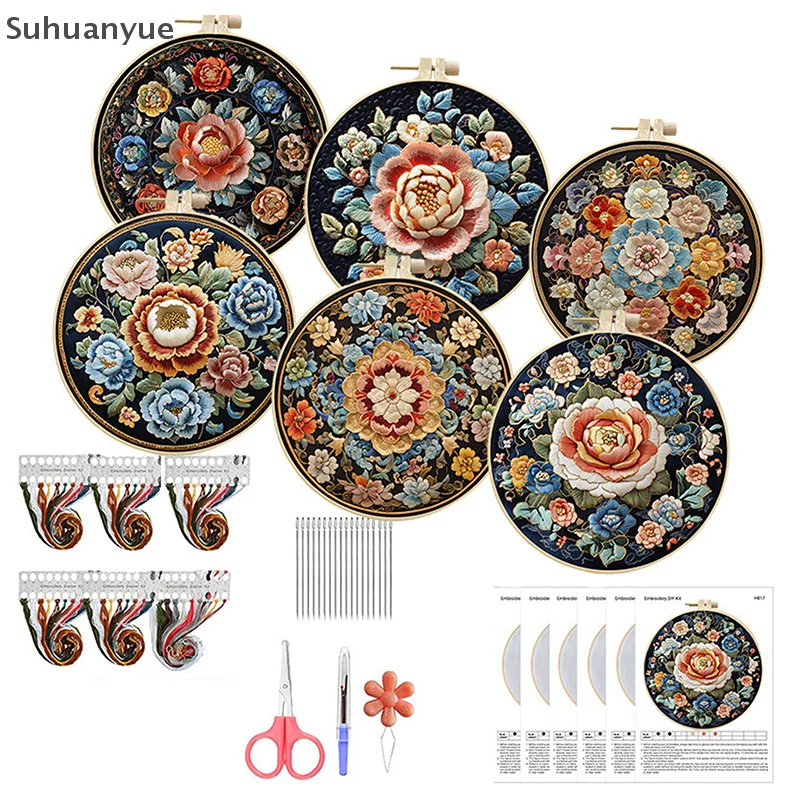

Decorative Home Craft Kit - DIY Embroidery and Cross Stitch with Printed Flower Pattern, Suitable for Beginners