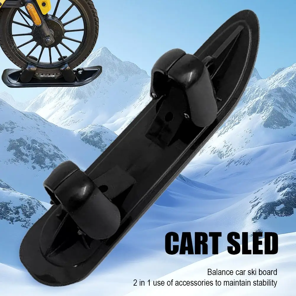 

Набор для активного отдыха 2-в-1: балансировочная доска, санки-трансформер, аксессуары для детских колясок и самокатов, легкий комплект для катания по снегу