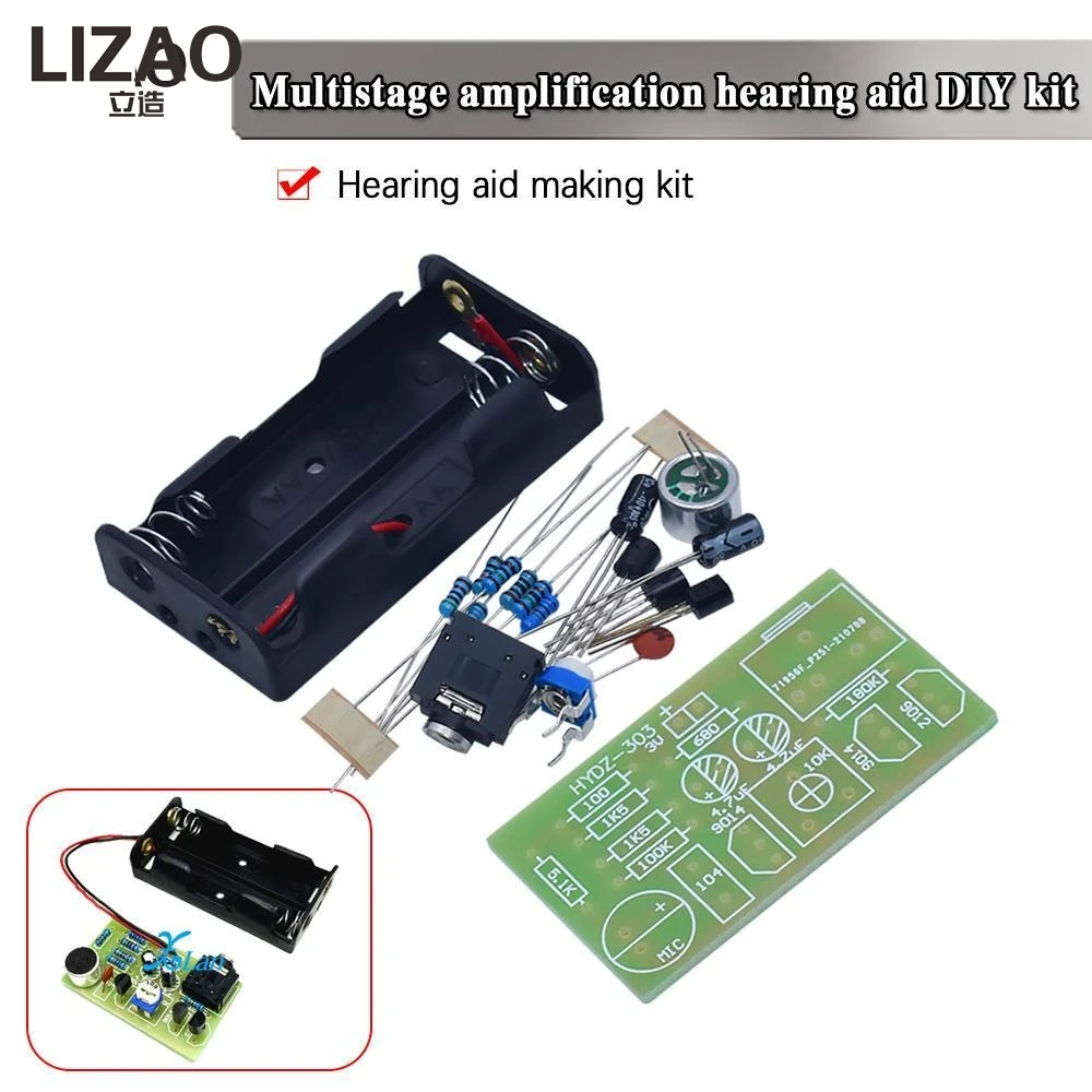 LIZAO Multistage Amplifier Hearing Aid DIY Kit Electronic Production Board for Student Training Practice