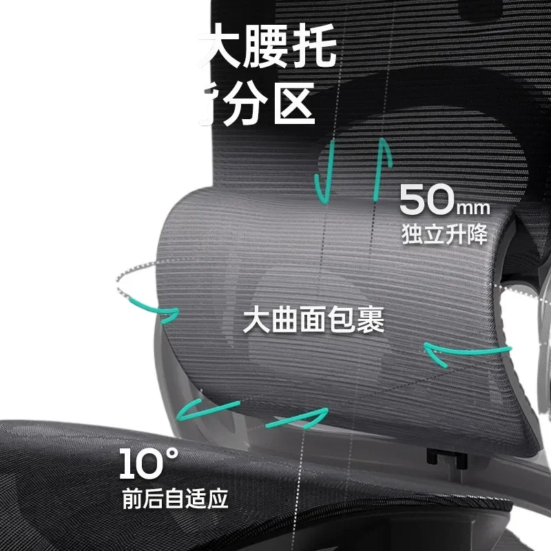 Ergonomic Office Chair for Hbada P2Pro+ Gaming Chair for Studying and Working Comfortable Computer Chair for Long Sitting