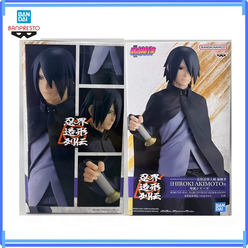 En Stock, Figura de Acción Original de Banpresto, Ninja World Modeling Legend, Boruto Uchiha Sasuke, 24 cm, Anime, Colección de Juguetes, Regalo