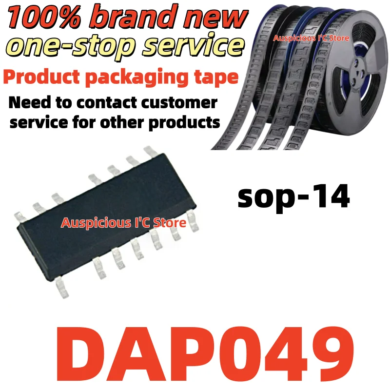 

(2-5pcs) 100%New DAP049 sop-14