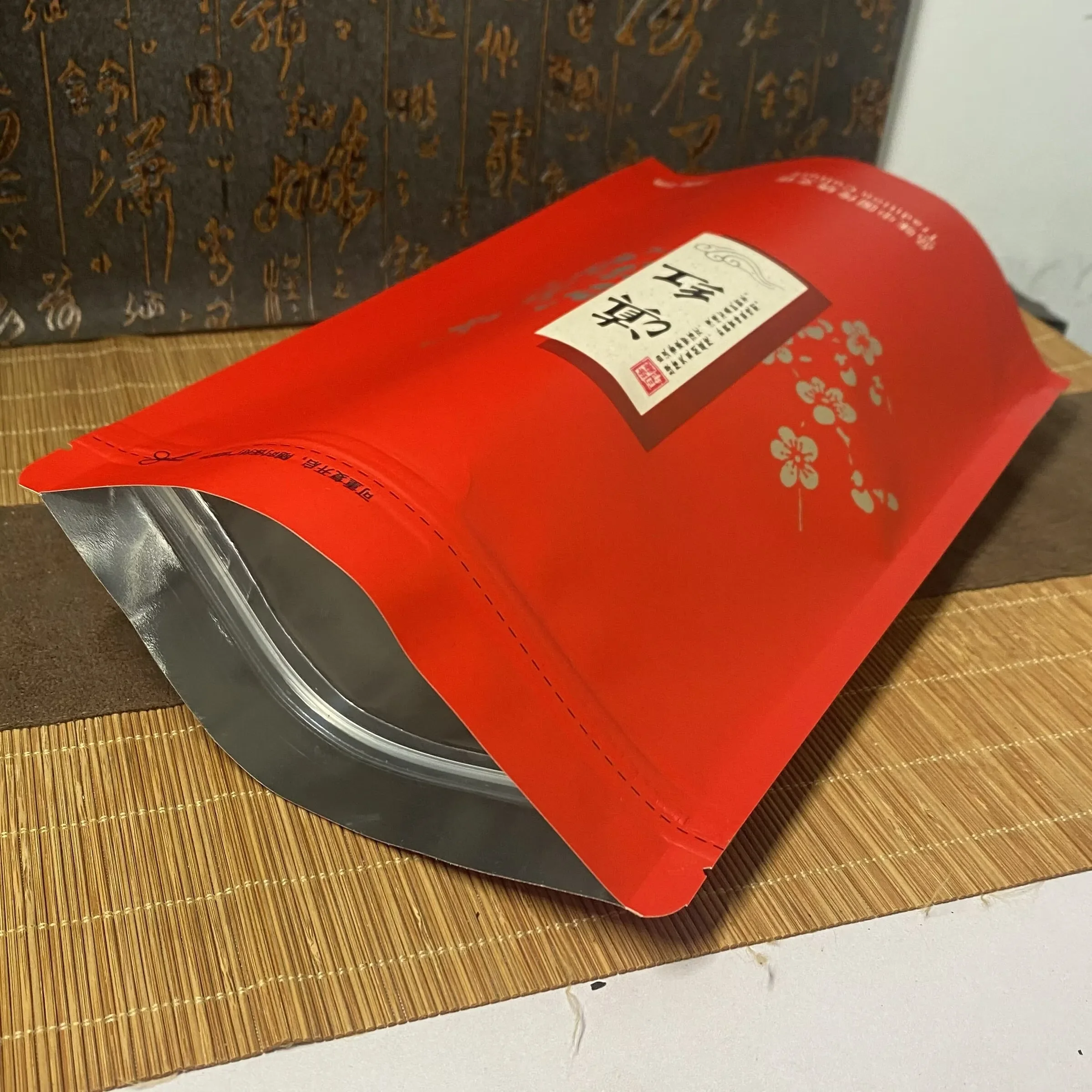 250g Dian Hong tea Zipper Bag China Dan cong Bi luo chun Yunwu Green tea Seal bag YingDe black Dancong Dianhong tea Packing Bag