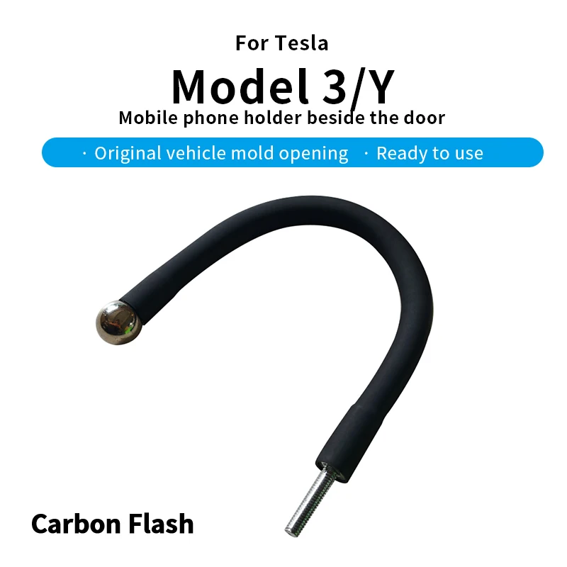 

Подходит для крепления телефона на боковую дверь автомобиля Tesla.