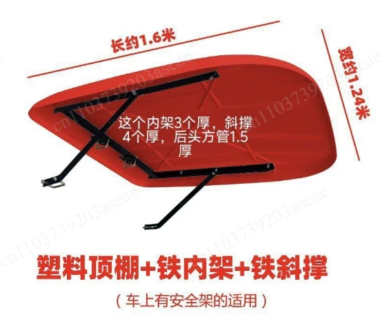 Universal sunshades and rain covers for small, medium and large tractors