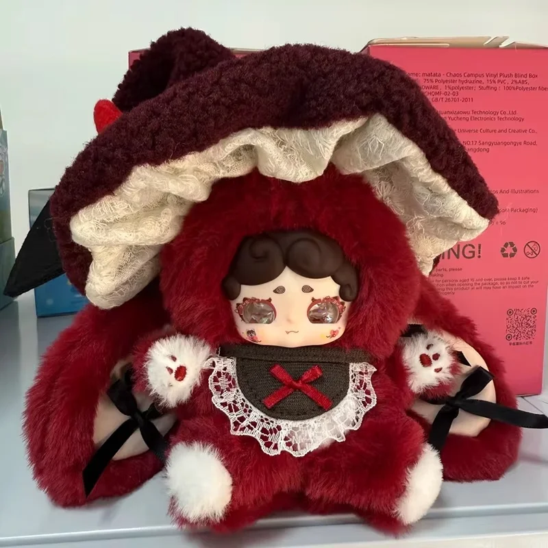 لاكي دير ناي الفينيل تحصيل لعبة قلادة صندوق أعمى لطيف الساحرة سلسلة العصرية هدية لعيد الميلاد عيد الميلاد 100% حقيقية