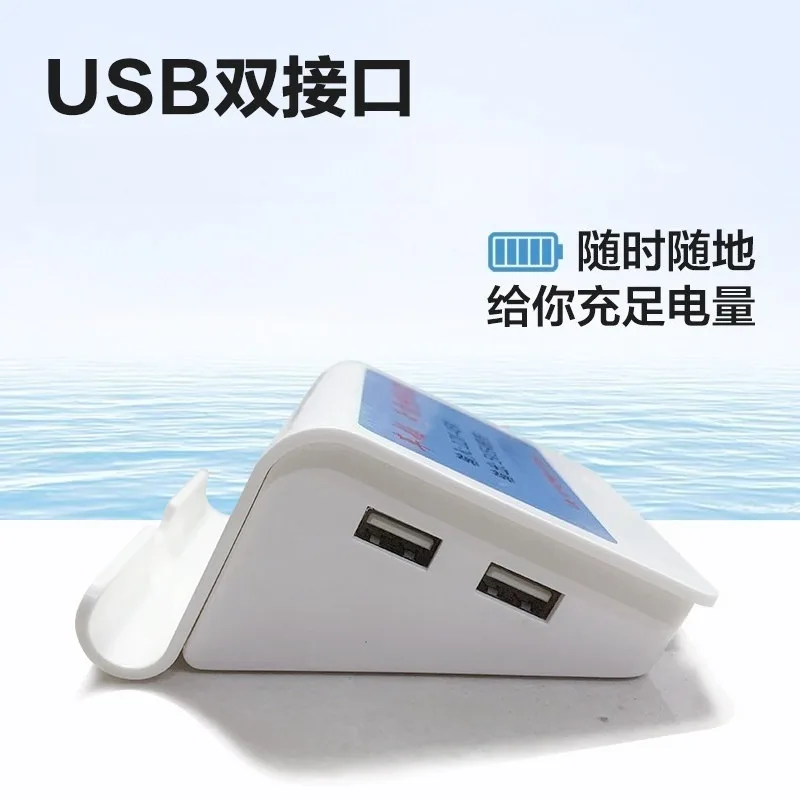 12V-45V Marine Mobile Phone Charger, DC Charger Connected To Battery Compatible with IOS and Android