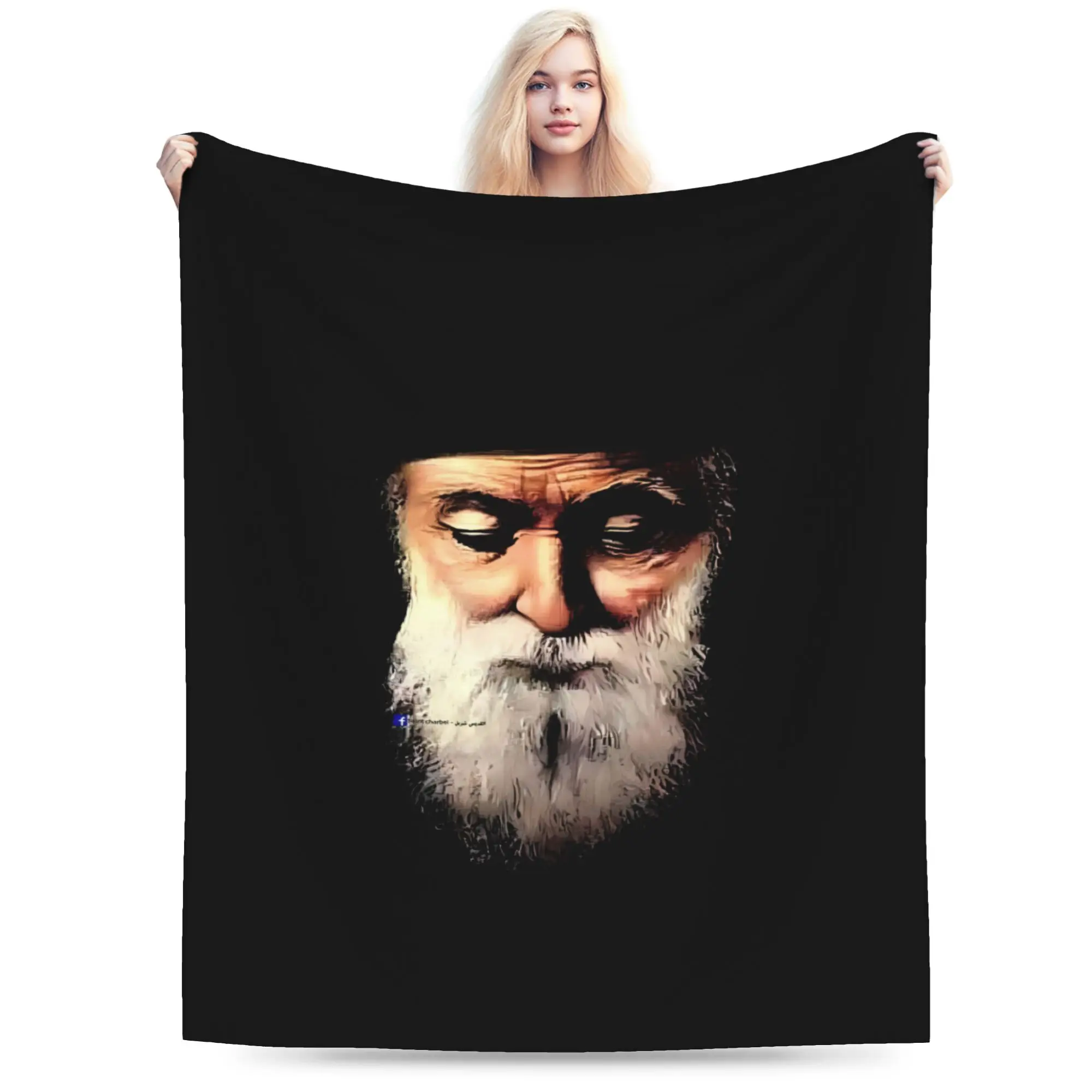 Holy Saint Charbel Gold Background Icon Soft Warm Blanket Travel Office Plush Throw Blanket Couch Chair Bedspread Sofa Bed Cover