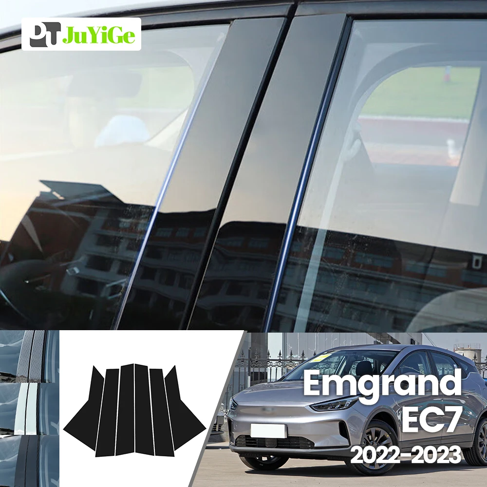 

For Geely Emgrand EC7 2022-2023 Bright Black Carbon Fibre Window Door B C Sticker