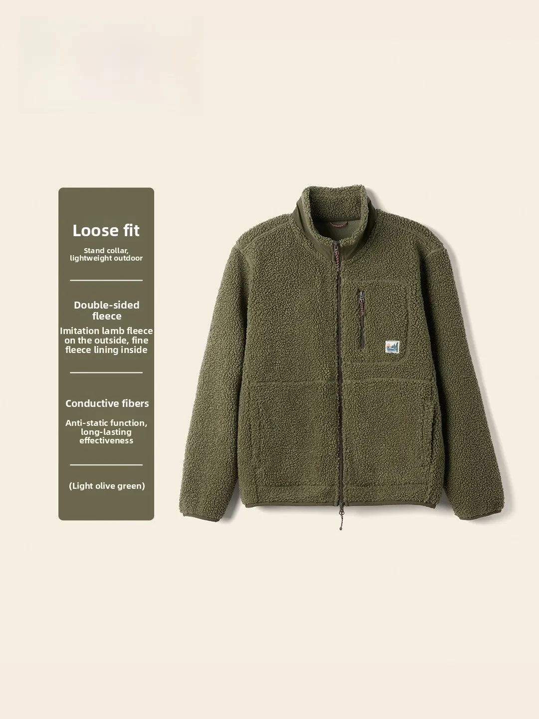 

Мужская повседневная куртка свободного кроя из искусственной овчины с двойным слоем, антистатическая, с длинными рукавами и застежкой-молнией