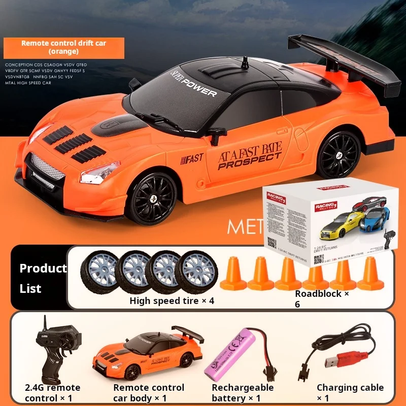 

1/24 Four -Wheel Drive Racing Car Drift Cars 1/24 Vehicle Model High Speed 2.4G Radio Controlled Remote Control Car Drive