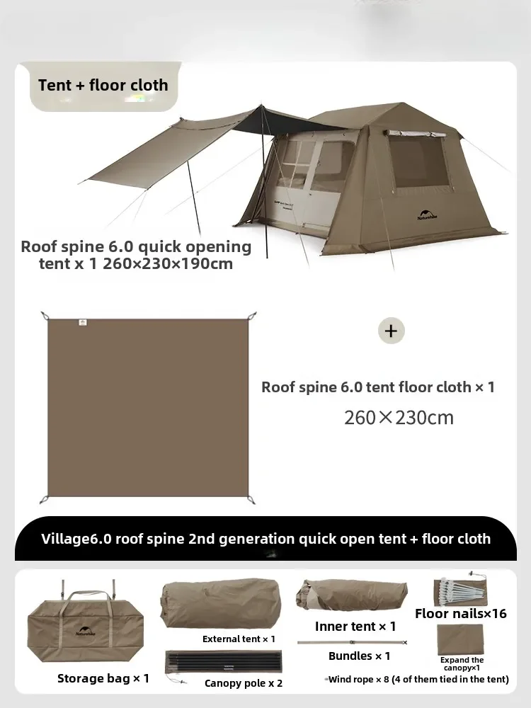 Roof 6.0 second generation quick open tent outdoor summer camping overnight camping vinyl sun protection