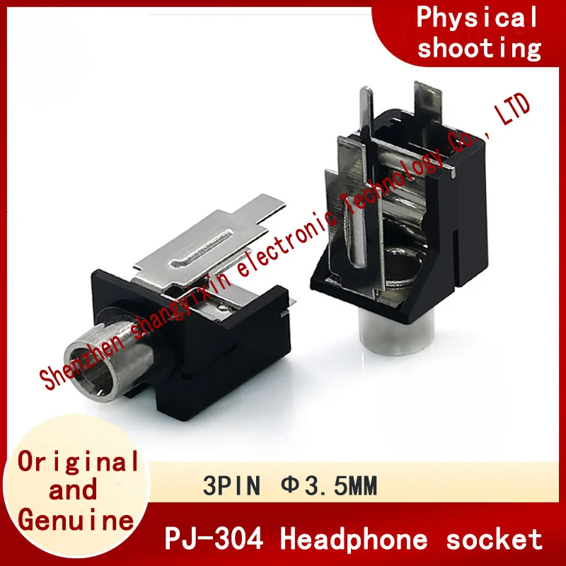

3 pin with a 3.5mm socket socket PJ-304 Power port 3.5 Headphone socket