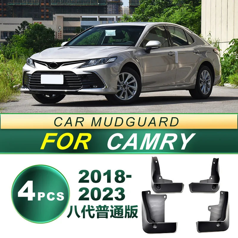 tire fender soft rubber fender skin upgrade modified ordinary version For 18-23 models of the eighth generation Camry CAMRY