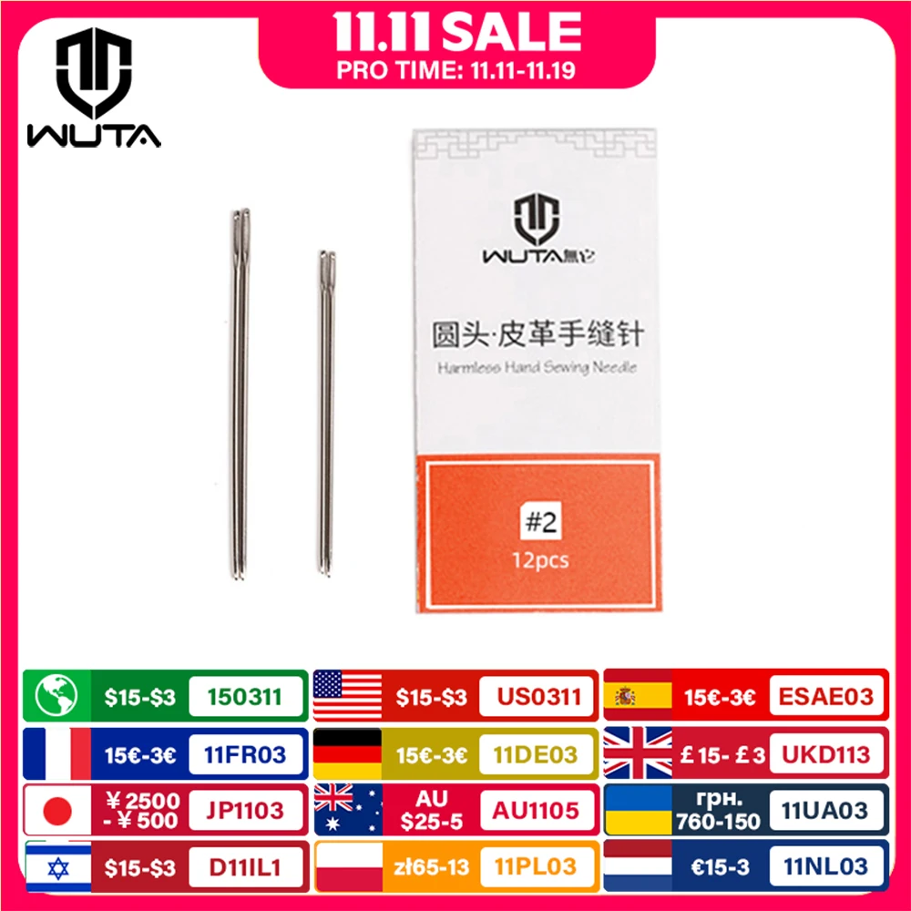 Leathercraft Sewing Needles 12 pcs