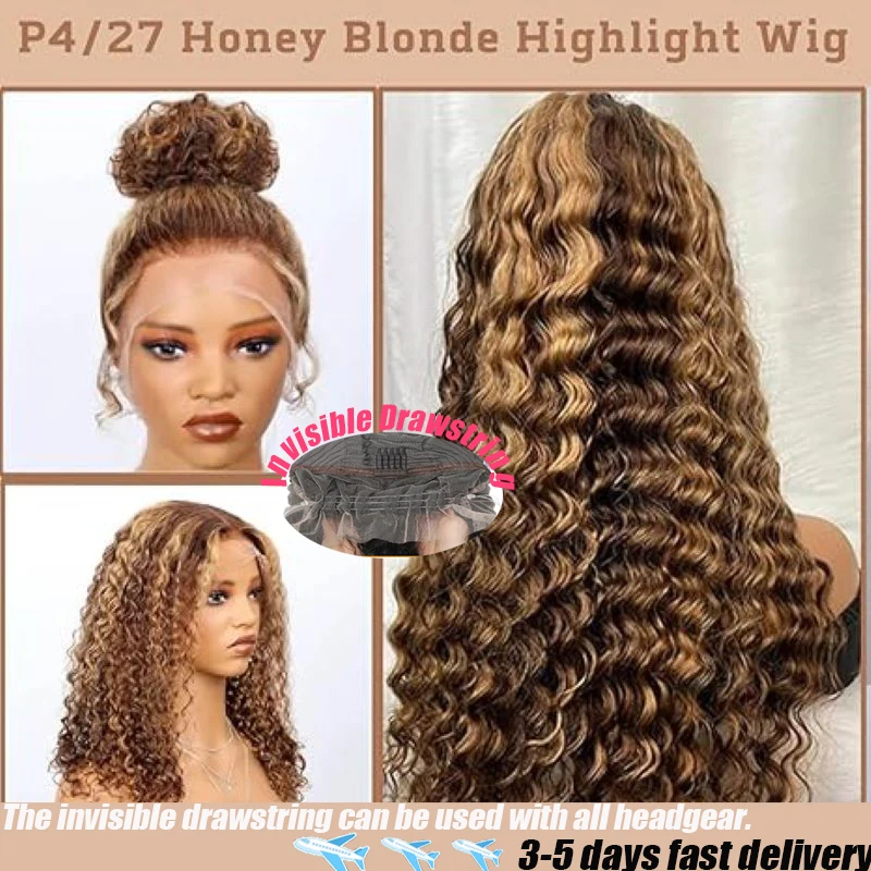 Highlight Ombre Lac…