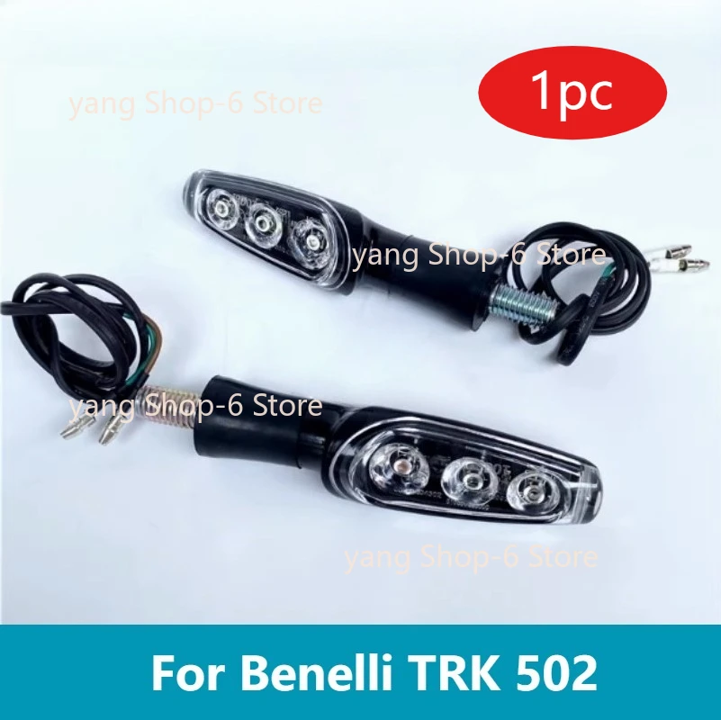 Para Benelli TRK 502 accesorios motocicleta 502X Benelli TRK502X señal de giro luces LED de giro luz trasera luces pequeñas