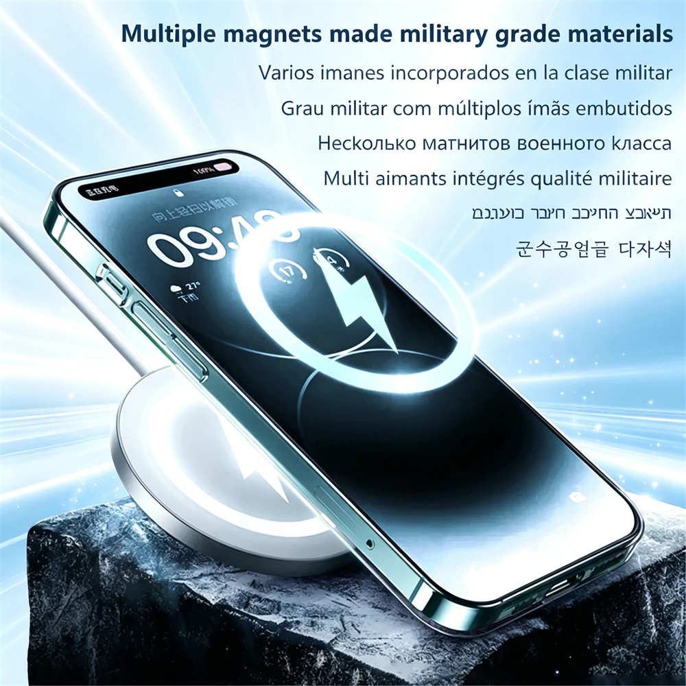 Ice Fog Shadow Magnetic Case For Iphone 18 16 15 14 11 12 13 17 Pro Max Magnet Cover Light Thin Luxury Corrugated Metal But