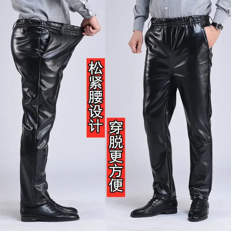 Autumn winter Men Leather Pants Smart Casual Male PU Faux Leather Trousers Plus Size Oversize