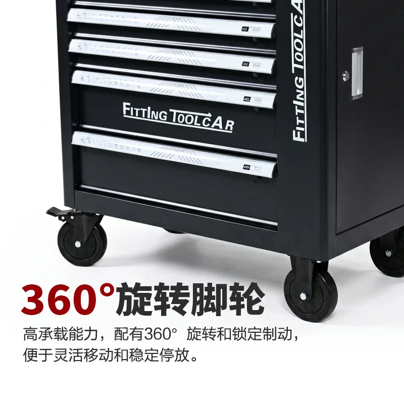 Heavy-duty auto repair workshop seven-layer tool cart multi-functional maintenance storage cabinet professional mobile toolbox