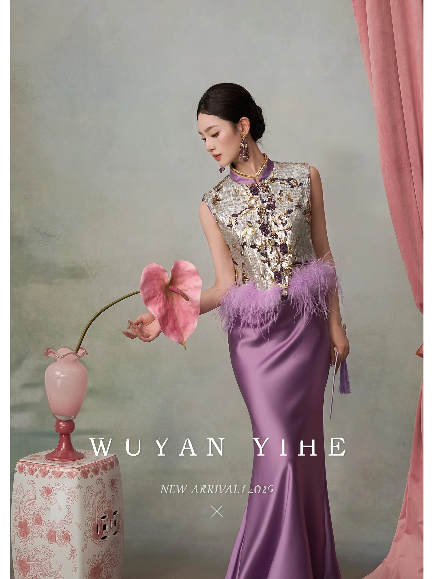 

Chinese Style Heavy Embroidery Cloud Shoulder Ostrich Feather Top with Acetate Skirt Set Women's Fashion Spring Outfit