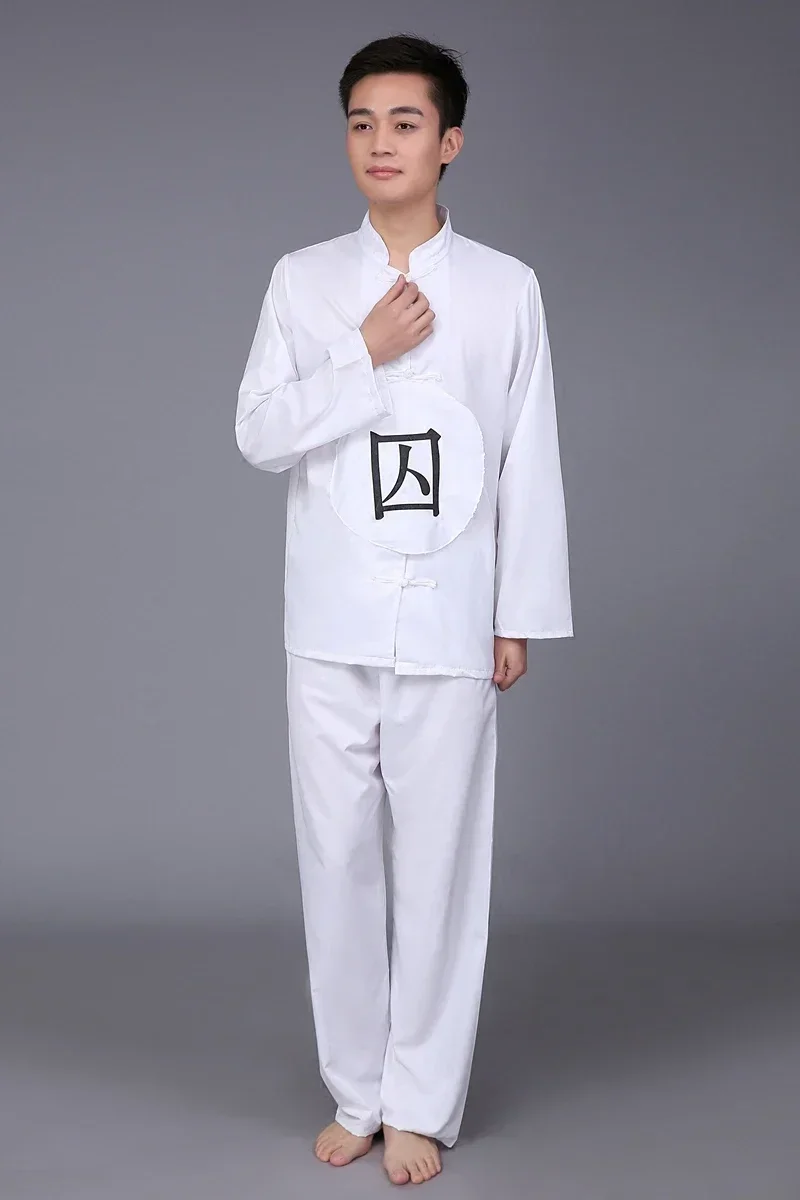 Chinese Folk Dance Hanfu Tang Dynasty  Prison Suit/ancient Prisoners Clothing/ancient Drama Clothing