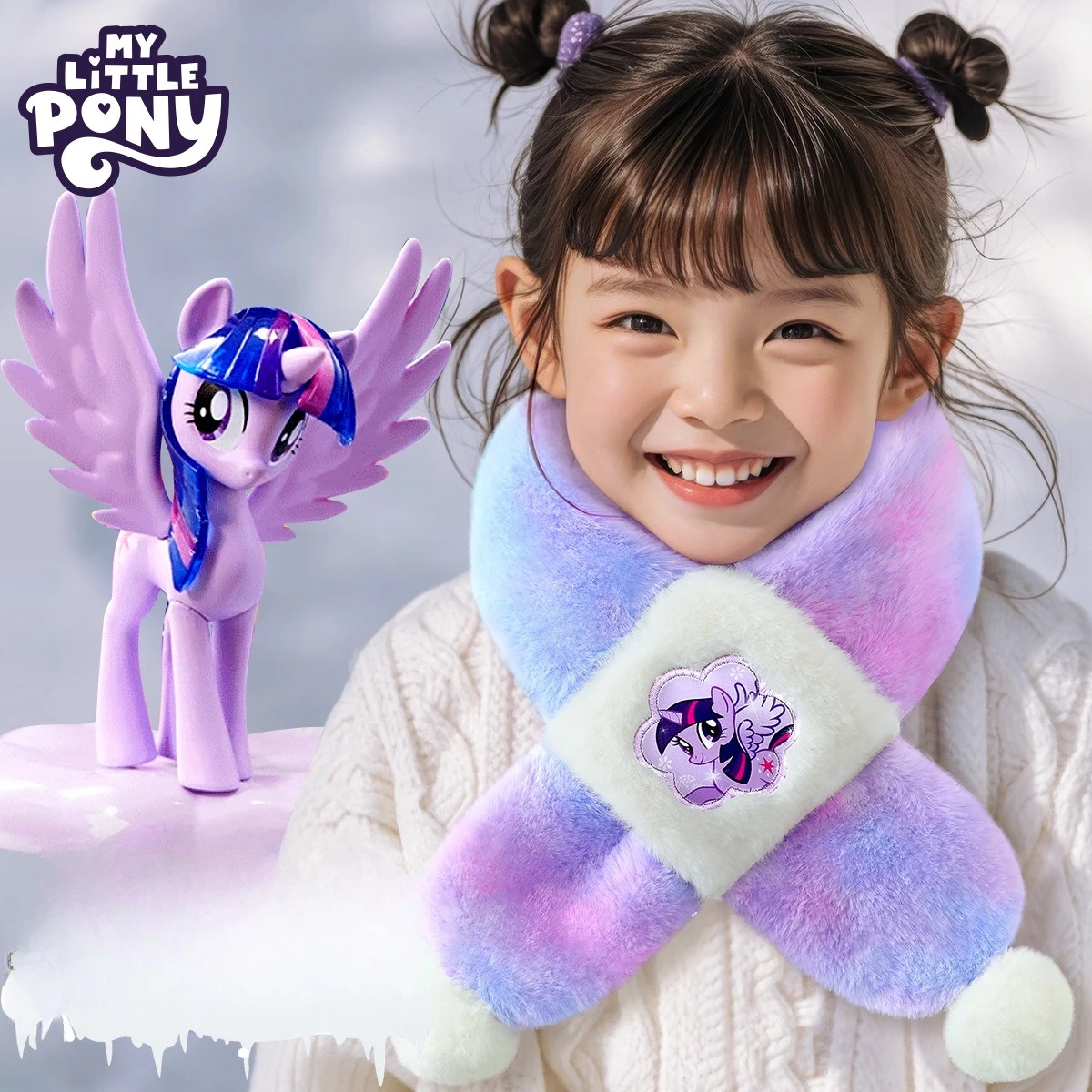

Miniso Little Pony Children's Scarf Girls Autumn and Winter Scarf Winter Warm Neck Cover Kids Windproof Baby Plush