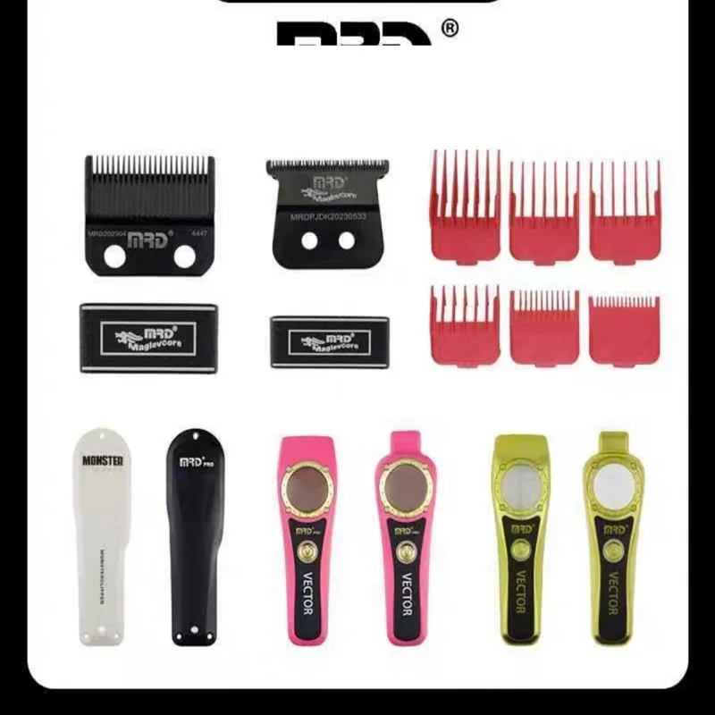 MRD/DKBAG /various brands of hair clipper accessories such as 2.0 cutting heads, casings, charging bases, motors, etc