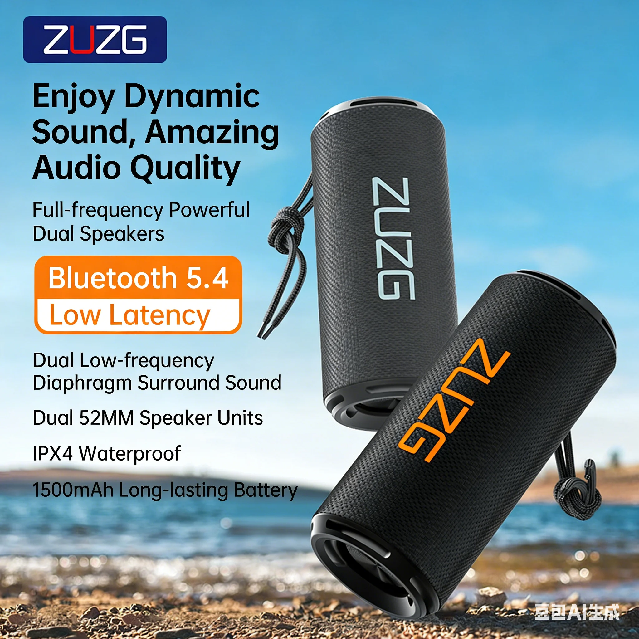

Portable Bluetooth Speaker,360° Surround Sound,IPX4 Waterproof,Bluetooth 5.4,1500mAh Battery,Hands-free Call for Outdoor Camping